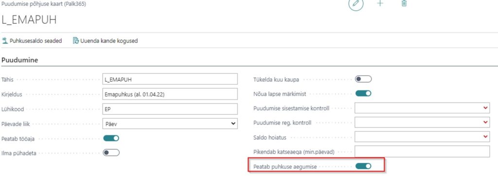 Aeguvate puhkuste täiendus